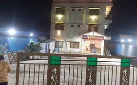 Blue Bell Homestay